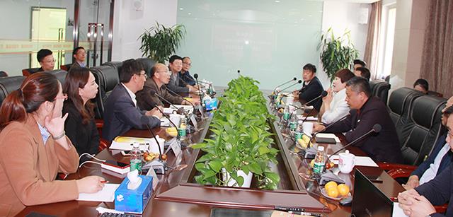 湘村高科股份公司与北京资源亿家集团全面战略合作座谈会成功举行
