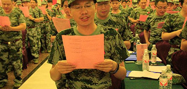 资源20周年庆之七：大哉领袖