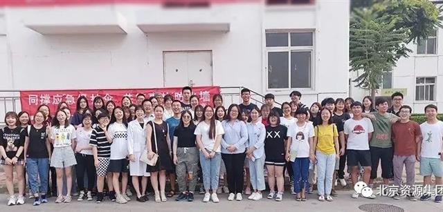 北京农学院师生走进北京资源亿家集团各基地参观学习