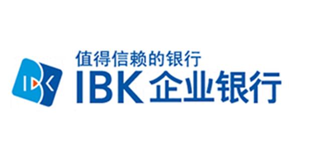 迎国庆快讯！ 北京资源集团喜获韩国政策性银行IBK企业银行信用贷款