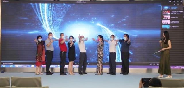 50万人次观看肉卡联亿家启动会