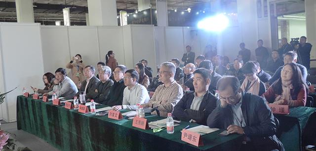 刘钧贻董事长出席中国生态农业产业技术创新战略联盟生态农业团体标准建设启动会并发言