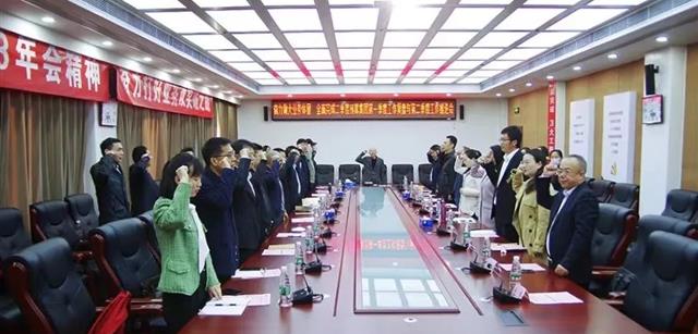 北京资源亿家集团“双突破”工作部署会在北京成功召开
