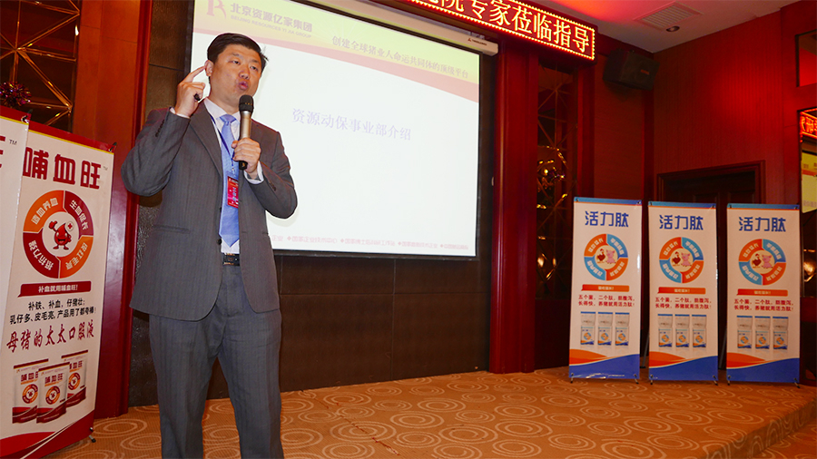 温海利.jpg 温海利.jpg