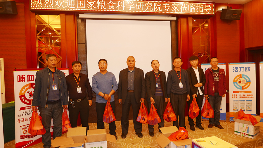 获奖.jpg 获奖.jpg